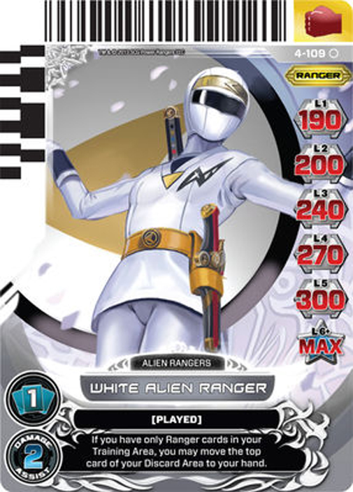 White Alien Ranger 109